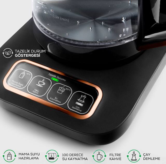 چایساز و قهوه ساز رباتیک تمام پیرکس robotea pro مشکی-مسی کاراجا