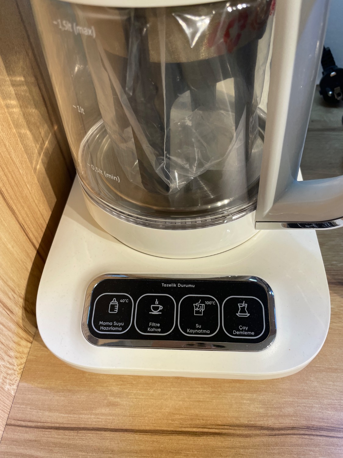 چایساز و قهوه ساز رباتیک تمام پیرکس robotea pro کرم_کروم کاراجا